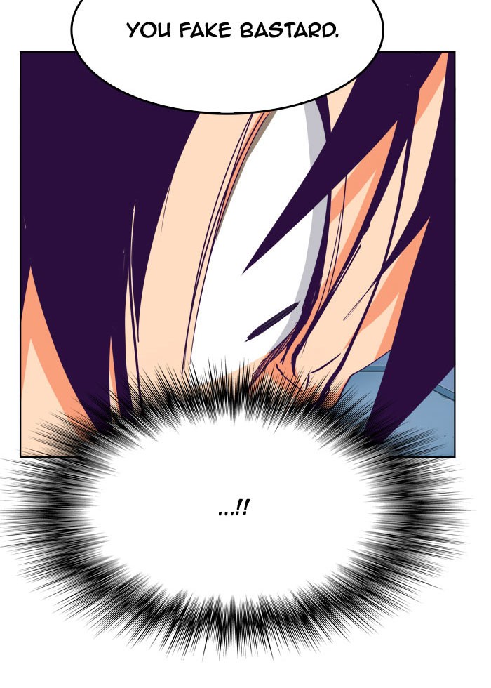 The God of High School Chapter 322 page 71 - Chapter 322: Ep. 322