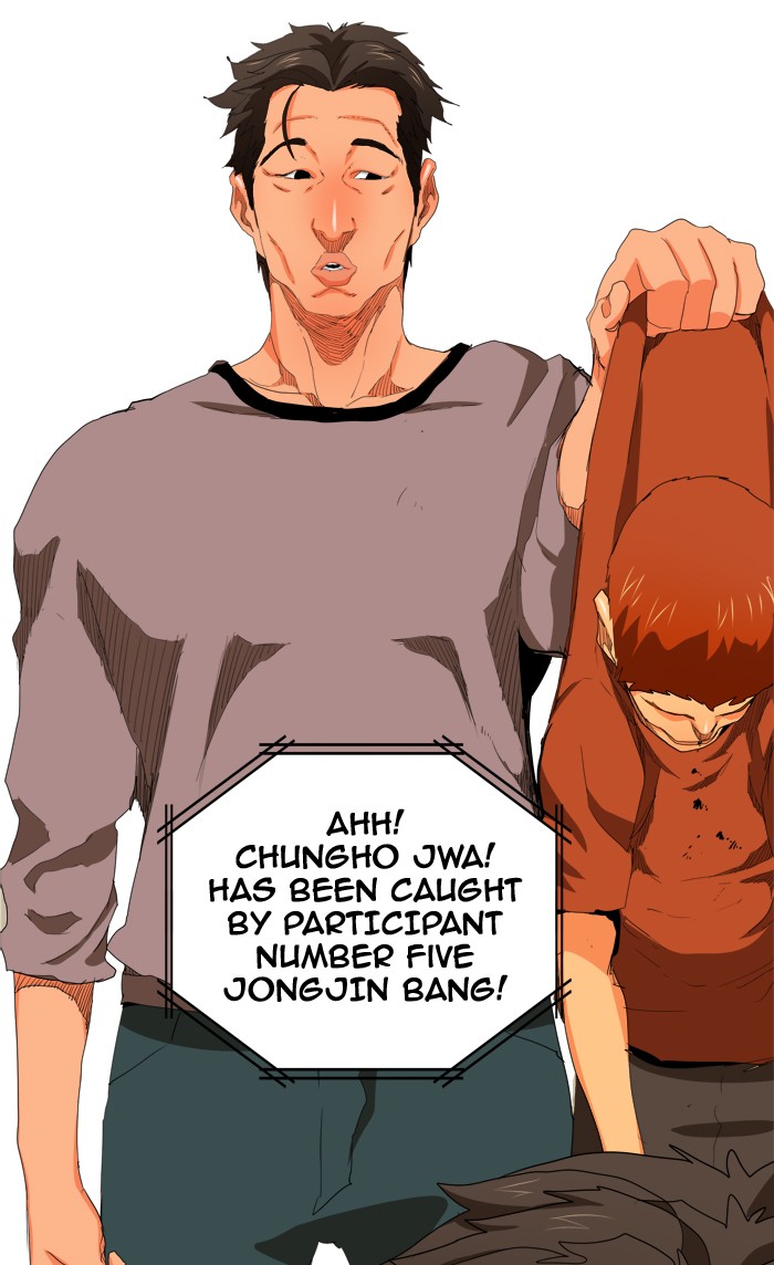 The God of High School Chapter 323 page 60 - Chapter 323: Ep. 323