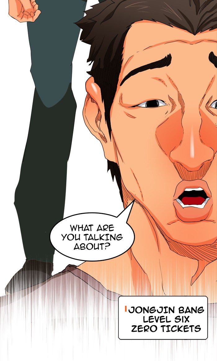 The God of High School Chapter 323 page 61 - Chapter 323: Ep. 323
