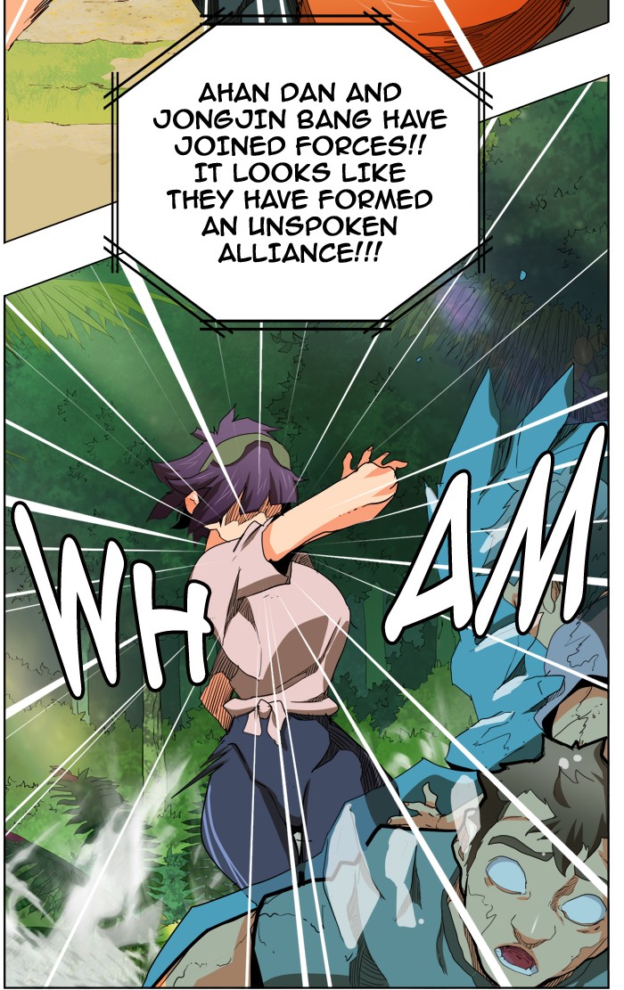 The God of High School Chapter 323 page 69 - Chapter 323: Ep. 323