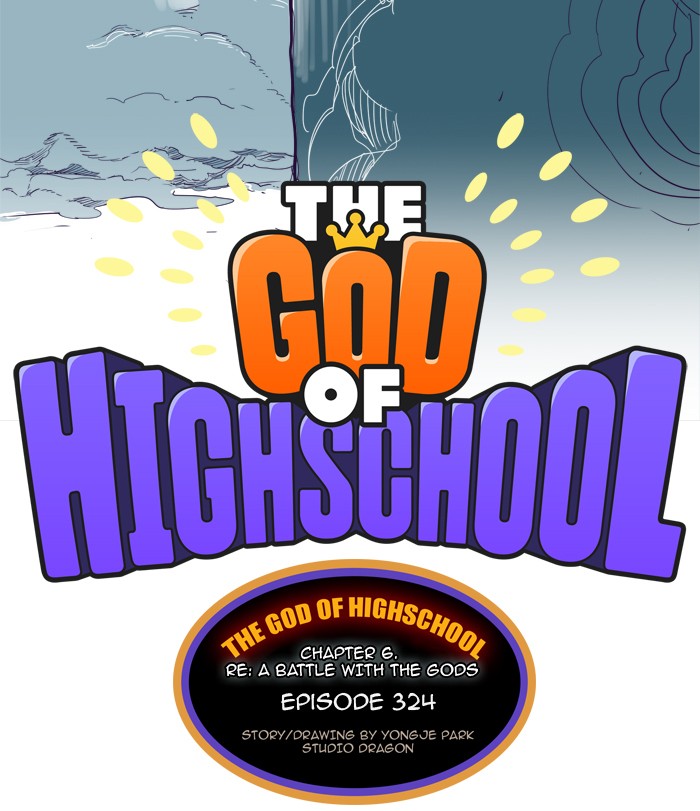 The God of High School Chapter 324 page 2 - Chapter 324: Ep. 324