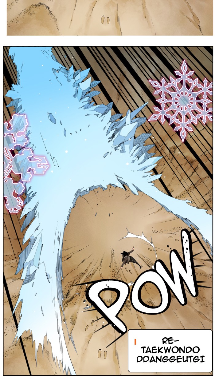 The God of High School Chapter 324 page 81 - Chapter 324: Ep. 324