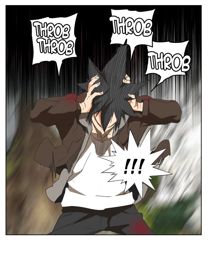 The God of High School Chapter 326 page 23 - Chapter 326: Ep. 326