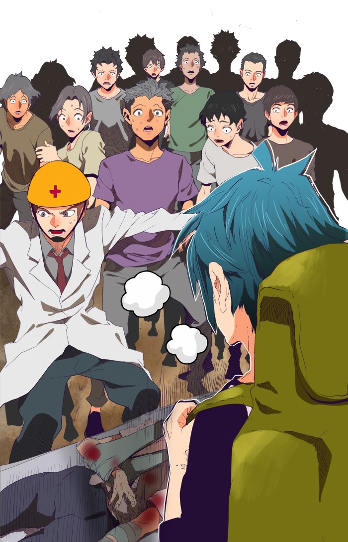 The God of High School Chapter 326 page 39 - Chapter 326: Ep. 326