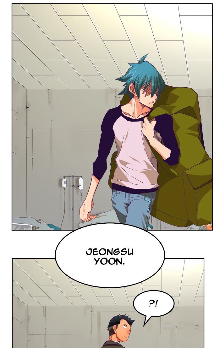 The God of High School Chapter 326 page 75 - Chapter 326: Ep. 326