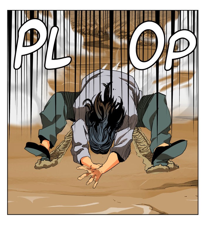 The God of High School Chapter 327 page 14 - Chapter 327: Ep. 327