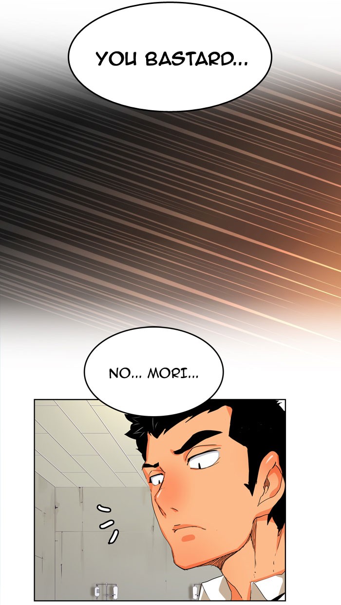 The God of High School Chapter 327 page 66 - Chapter 327: Ep. 327