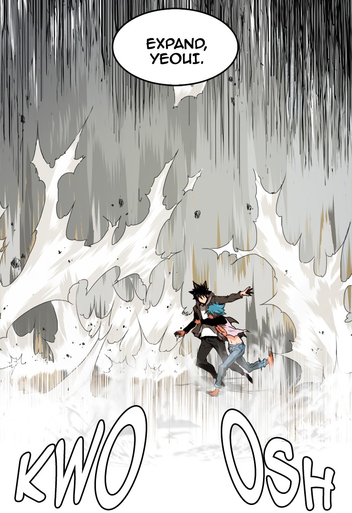The God of High School Chapter 329 page 11 - Chapter 329: Ep. 329