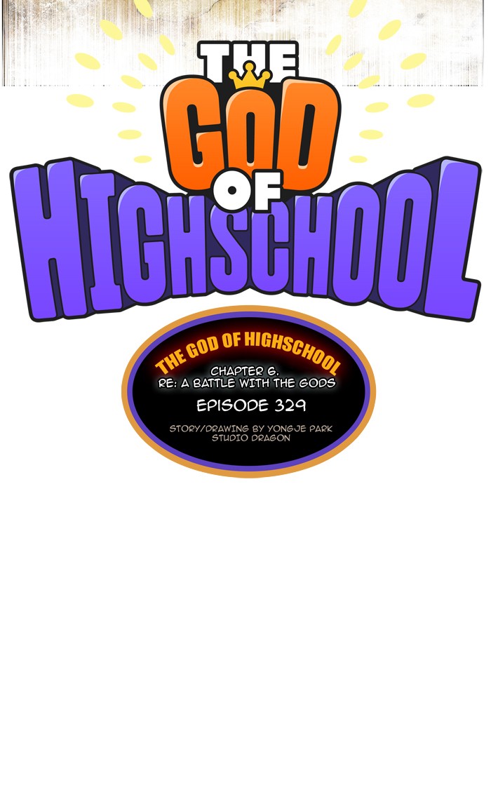 The God of High School Chapter 329 page 14 - Chapter 329: Ep. 329