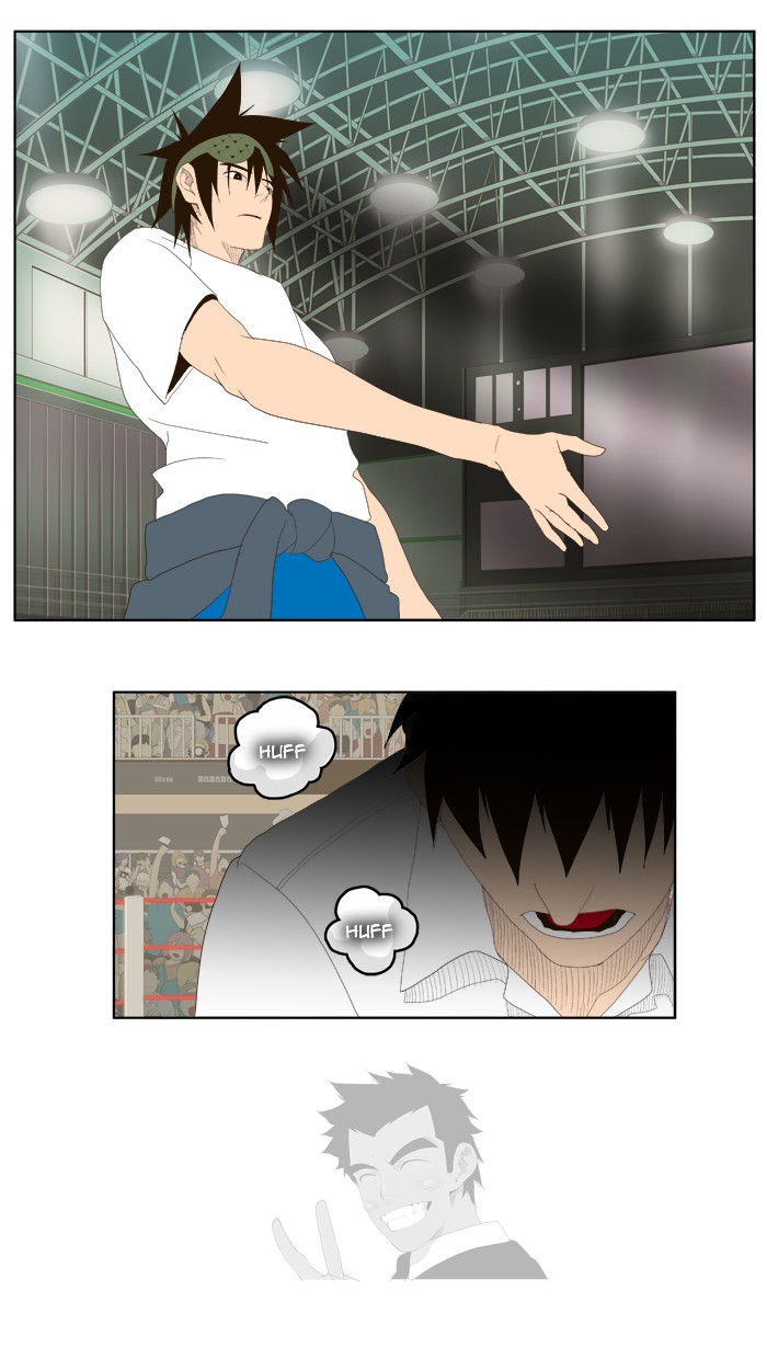 The God of High School Chapter 33 page 25 - Chapter 33: Ep. 33