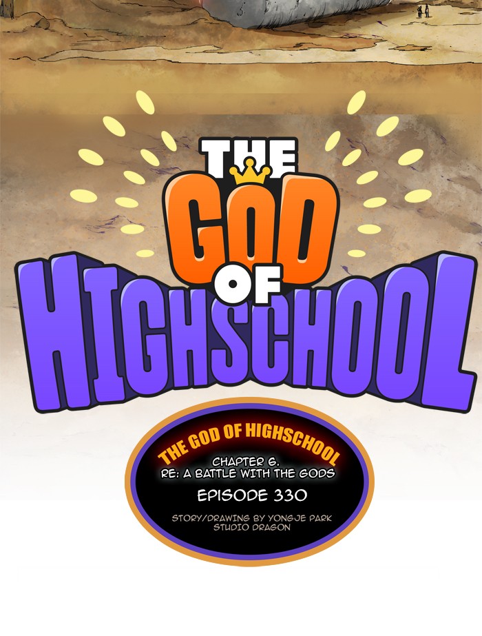 The God of High School Chapter 330 page 11 - Chapter 330: Ep. 330