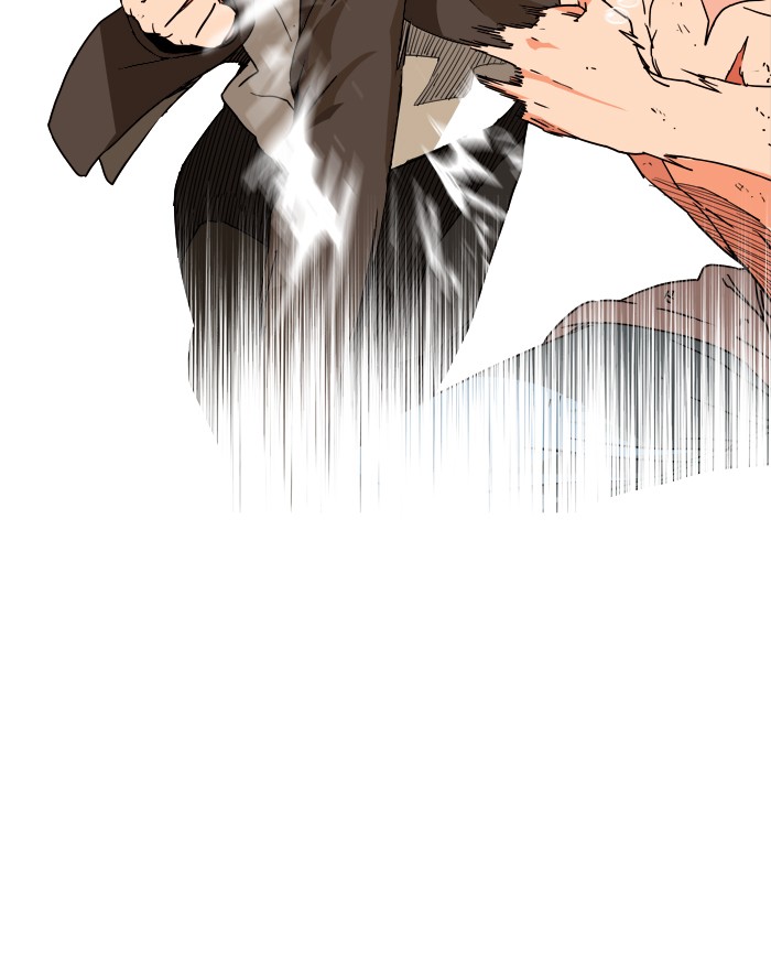 The God of High School Chapter 330 page 43 - Chapter 330: Ep. 330