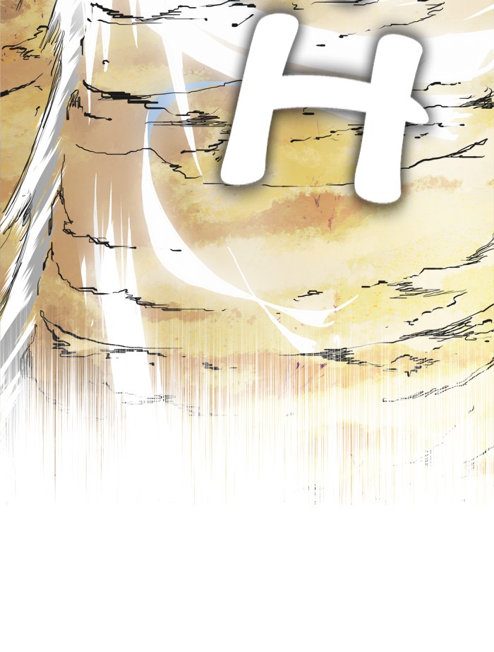 The God of High School Chapter 330 page 75 - Chapter 330: Ep. 330
