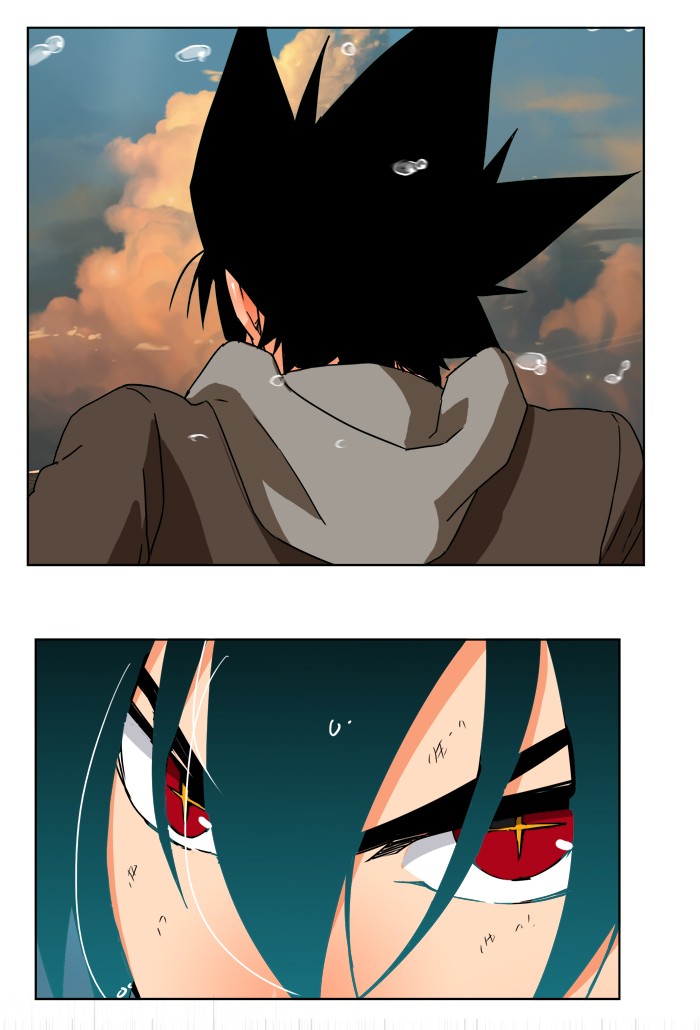 The God of High School Chapter 330 page 76 - Chapter 330: Ep. 330