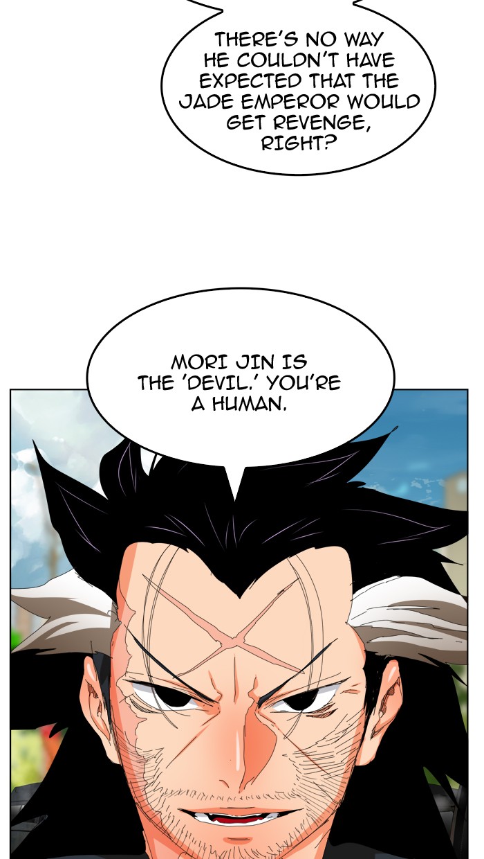 The God of High School Chapter 331 page 10 - Chapter 331: Ep. 331