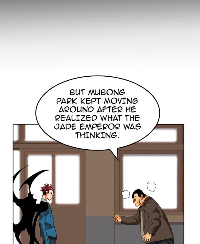 The God of High School Chapter 331 page 19 - Chapter 331: Ep. 331