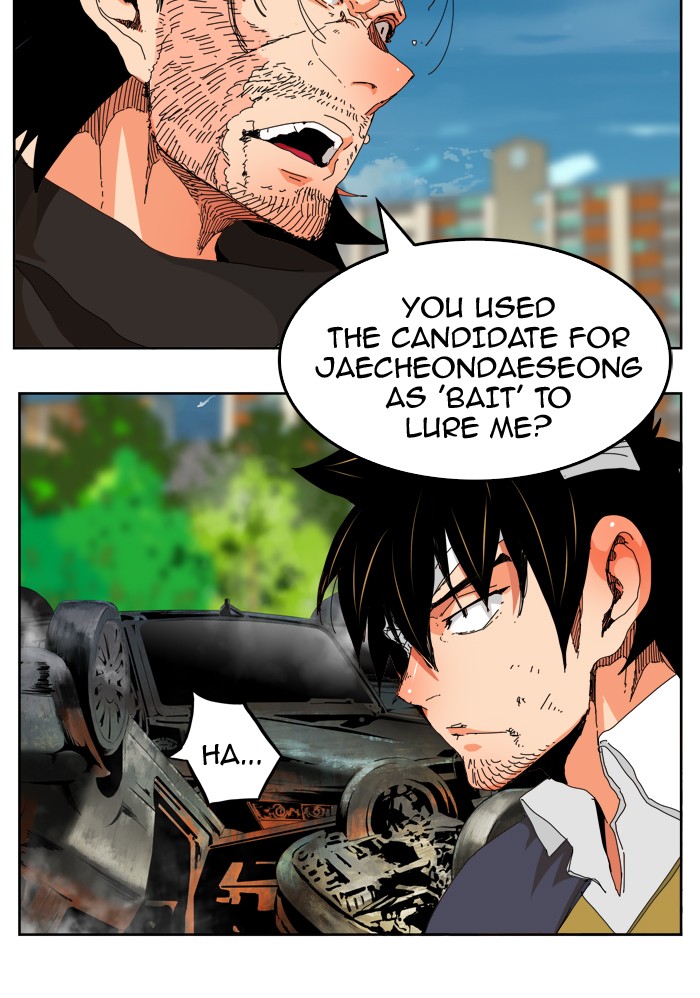 The God of High School Chapter 331 page 23 - Chapter 331: Ep. 331