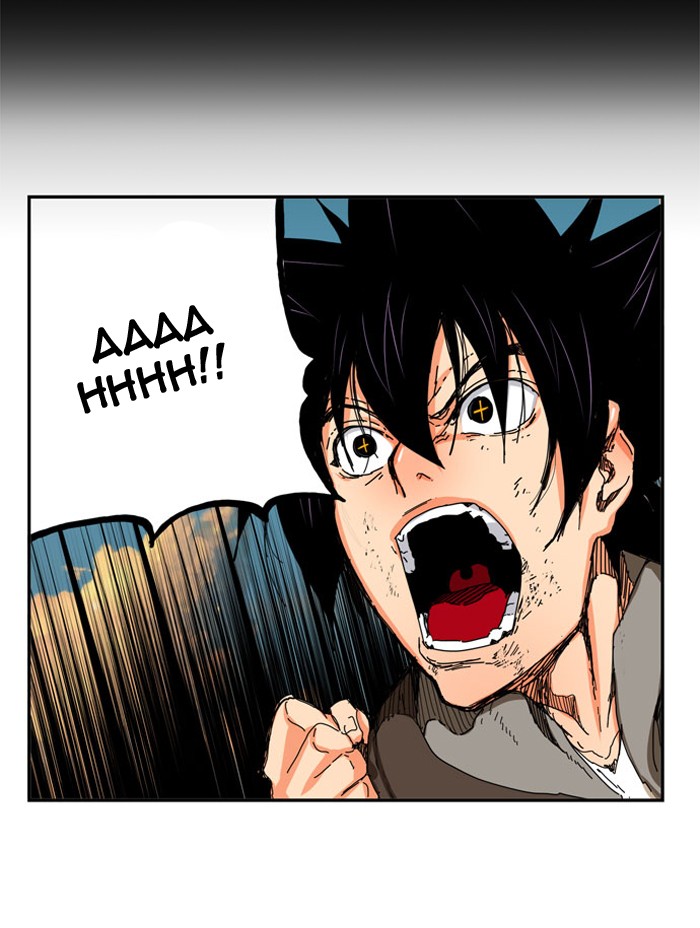 The God of High School Chapter 331 page 56 - Chapter 331: Ep. 331