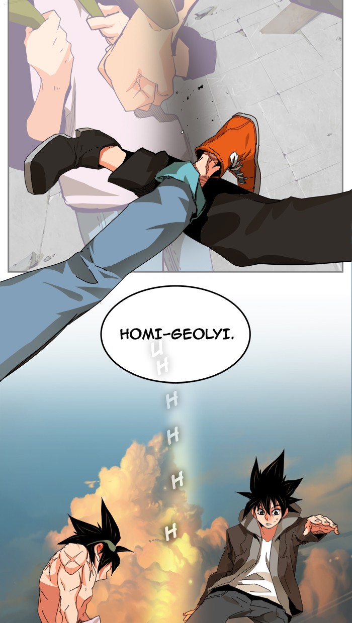 The God of High School Chapter 331 page 61 - Chapter 331: Ep. 331