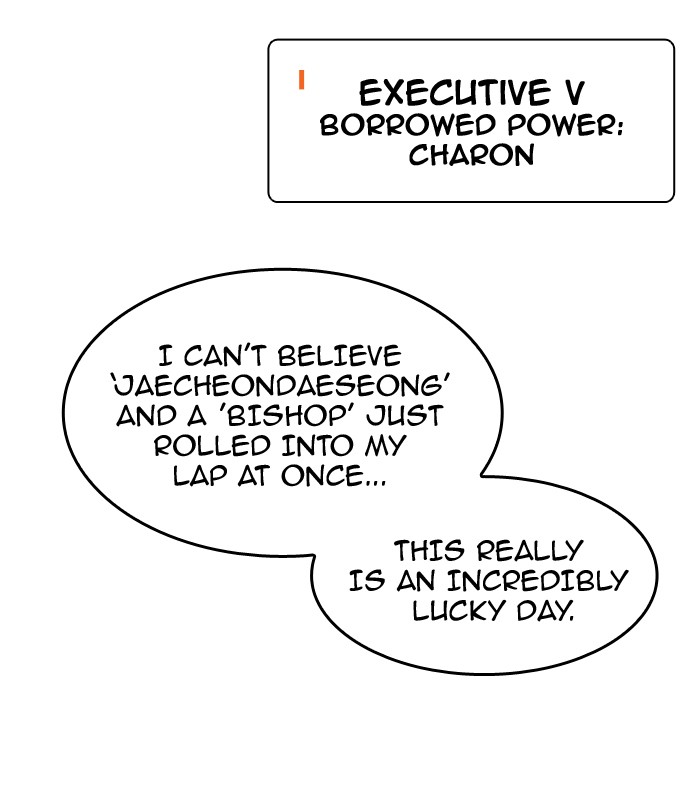 The God of High School Chapter 331 page 8 - Chapter 331: Ep. 331