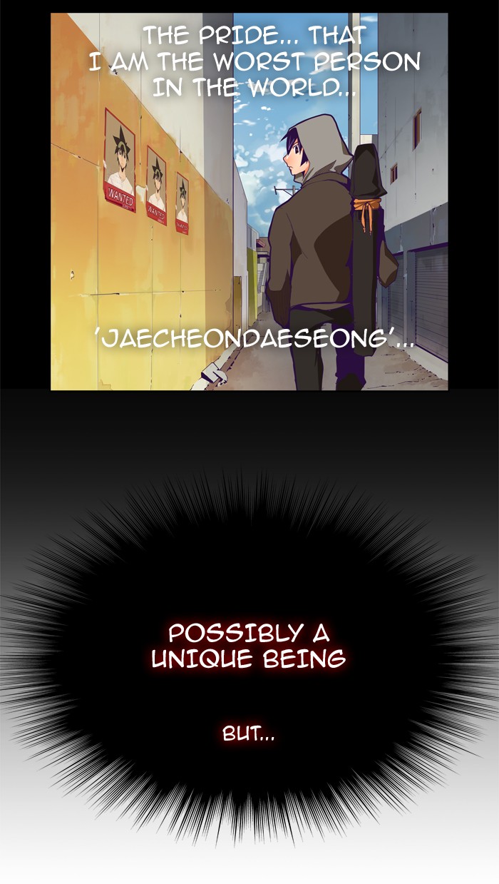 The God of High School Chapter 332 page 25 - Chapter 332: Ep. 332