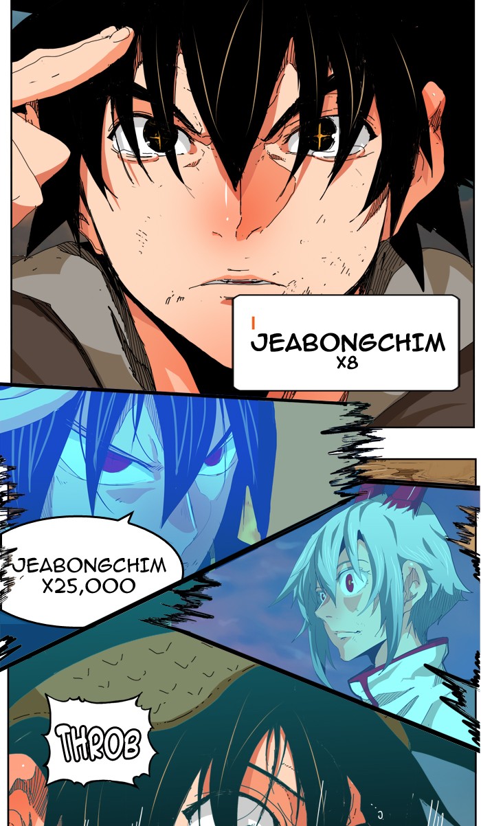The God of High School Chapter 332 page 30 - Chapter 332: Ep. 332