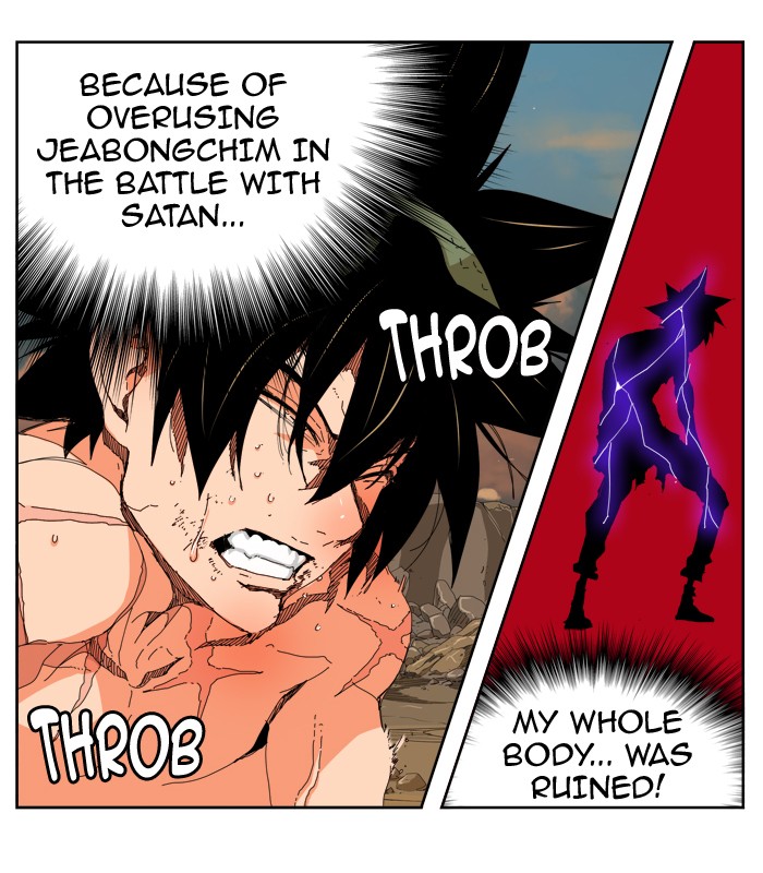 The God of High School Chapter 332 page 33 - Chapter 332: Ep. 332