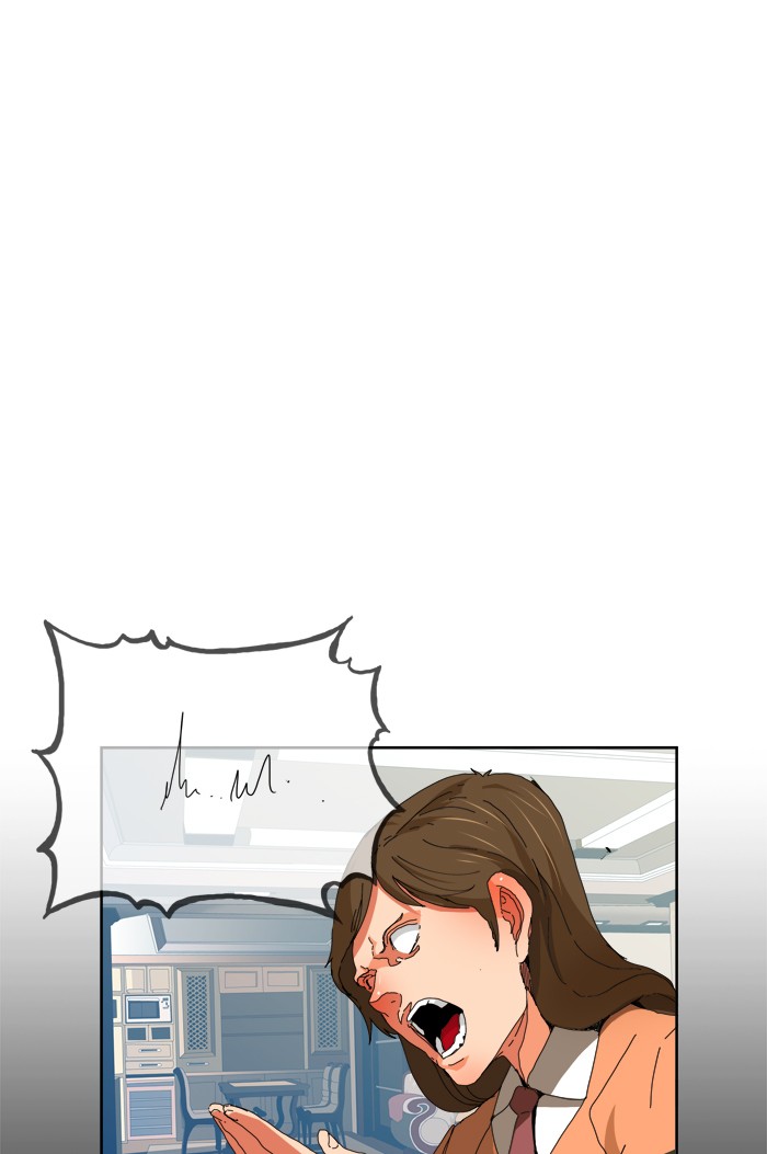 The God of High School Chapter 332 page 74 - Chapter 332: Ep. 332
