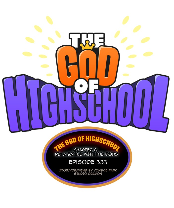 The God of High School Chapter 333 page 21 - Chapter 333: Ep. 333