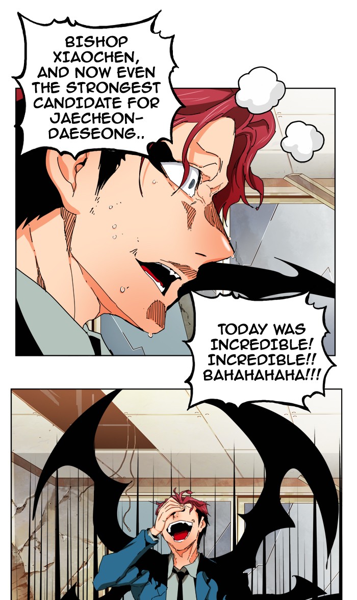 The God of High School Chapter 333 page 61 - Chapter 333: Ep. 333