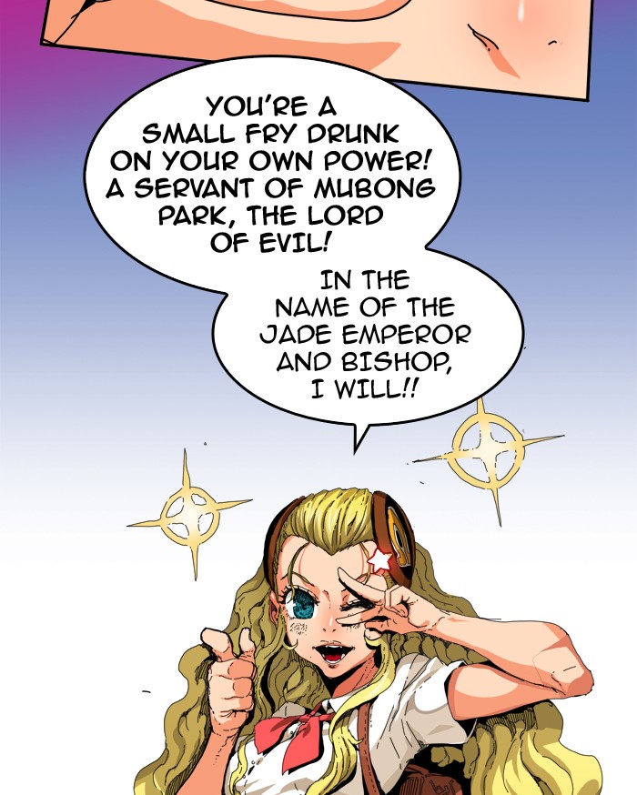 The God of High School Chapter 333 page 69 - Chapter 333: Ep. 333