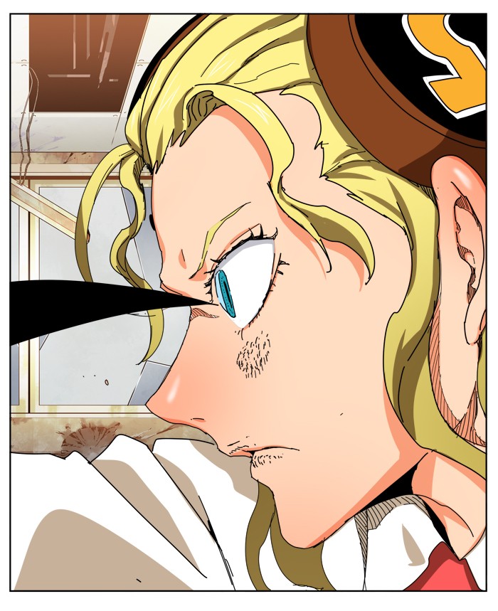 The God of High School Chapter 333 page 77 - Chapter 333: Ep. 333
