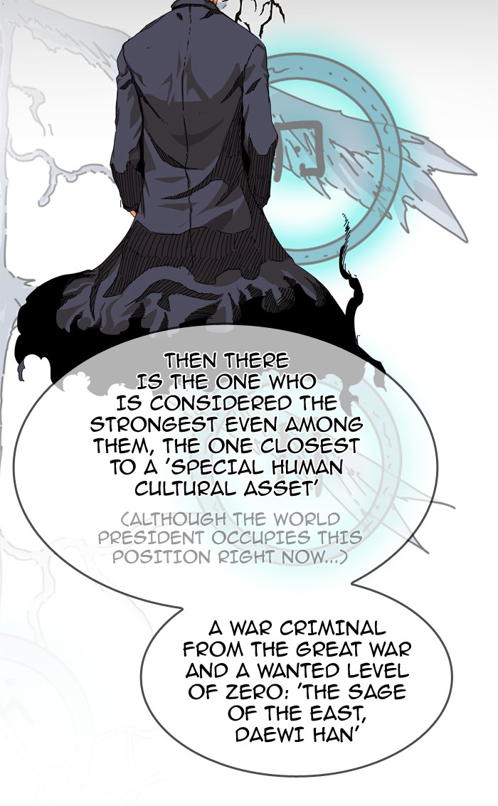 The God of High School Chapter 334 page 11 - Chapter 334: Ep. 334
