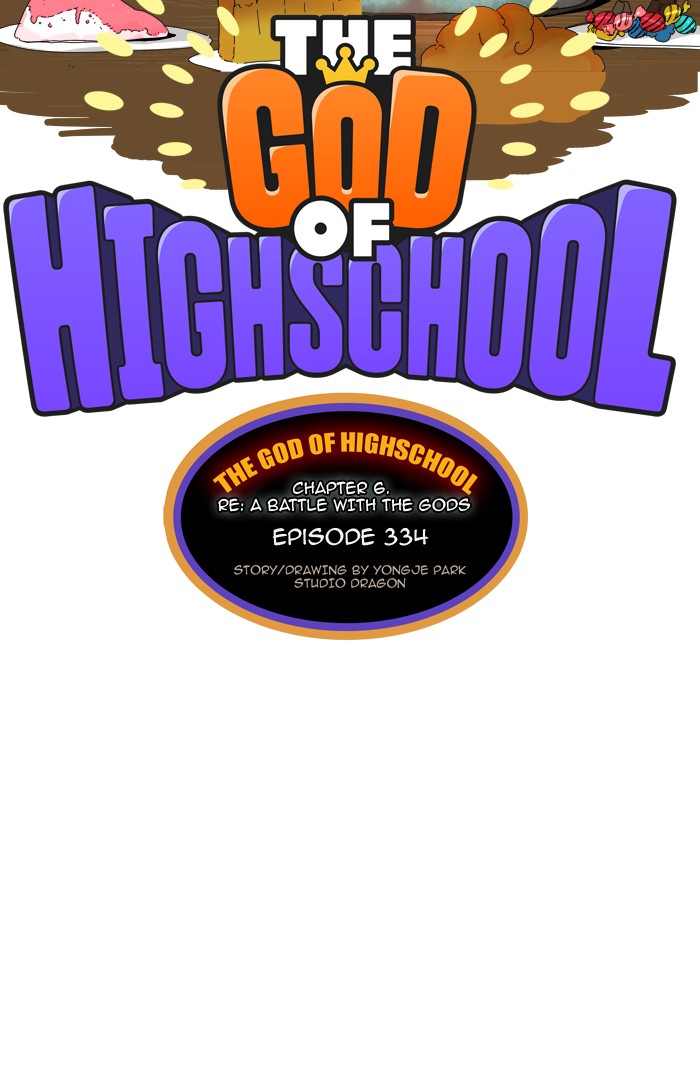 The God of High School Chapter 334 page 15 - Chapter 334: Ep. 334