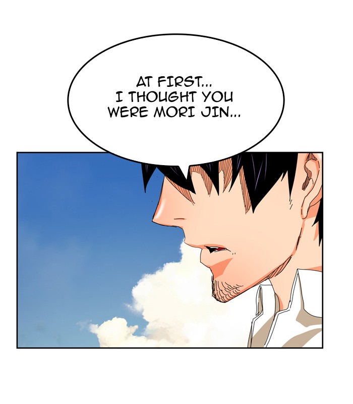 The God of High School Chapter 334 page 39 - Chapter 334: Ep. 334