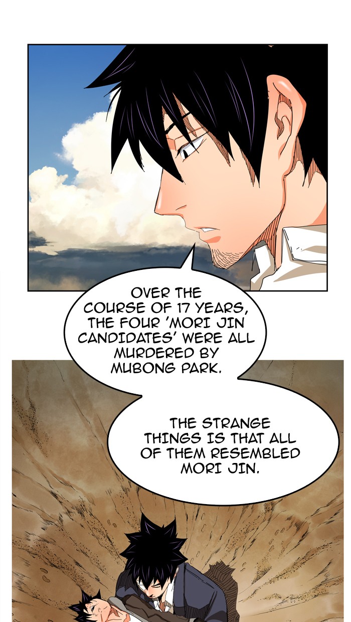 The God of High School Chapter 334 page 42 - Chapter 334: Ep. 334