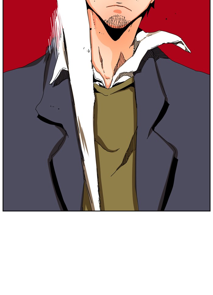The God of High School Chapter 334 page 80 - Chapter 334: Ep. 334
