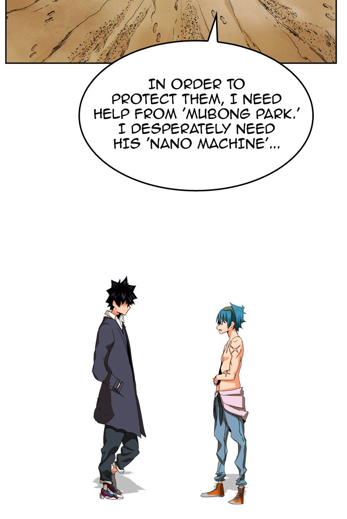 The God of High School Chapter 336 page 17 - Chapter 336: Ep. 336