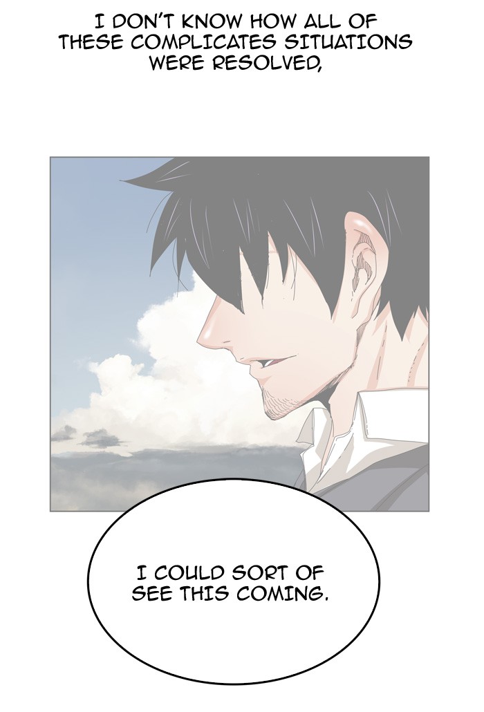 The God of High School Chapter 336 page 23 - Chapter 336: Ep. 336