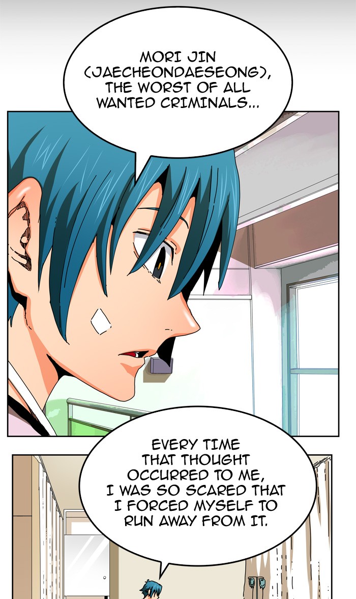 The God of High School Chapter 336 page 32 - Chapter 336: Ep. 336
