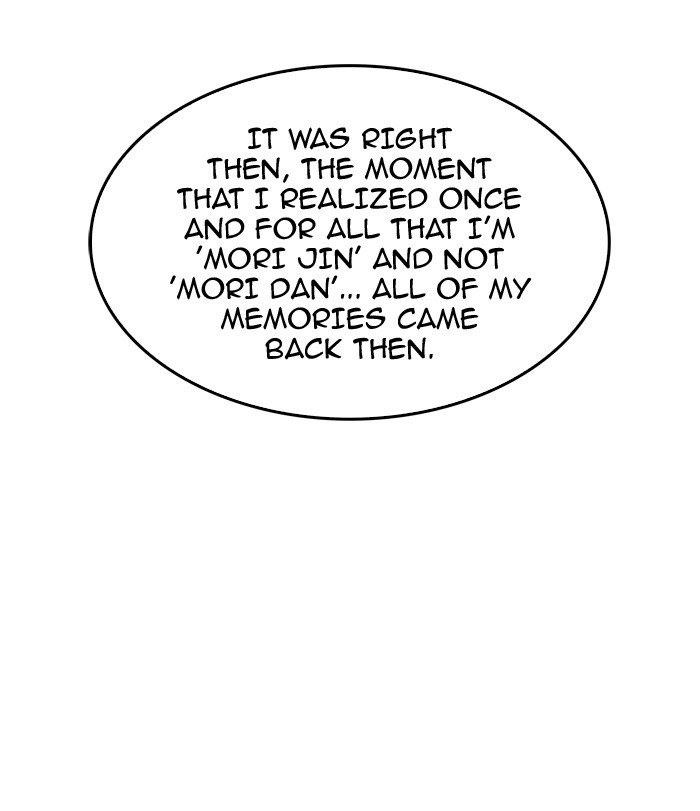 The God of High School Chapter 336 page 39 - Chapter 336: Ep. 336