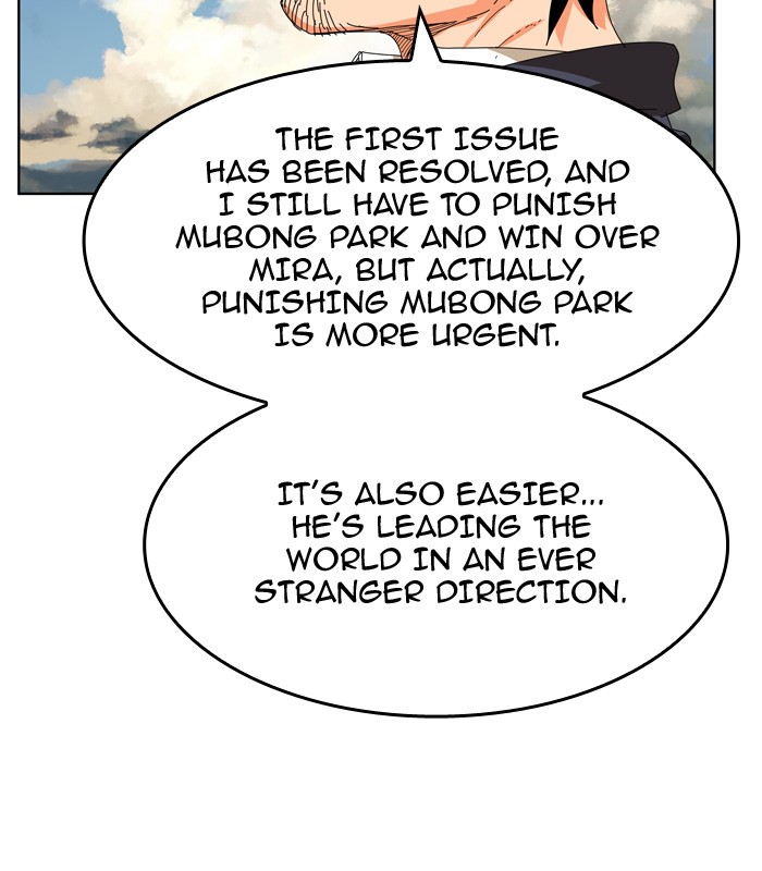 The God of High School Chapter 336 page 7 - Chapter 336: Ep. 336