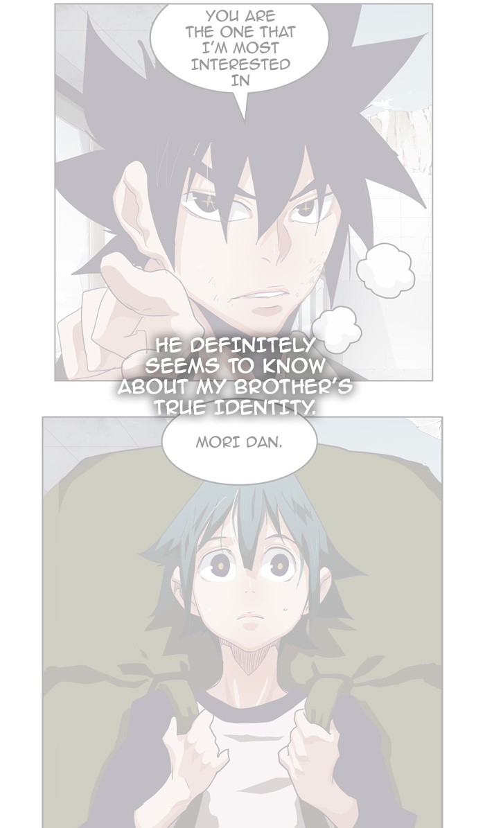 The God of High School Chapter 336 page 77 - Chapter 336: Ep. 336
