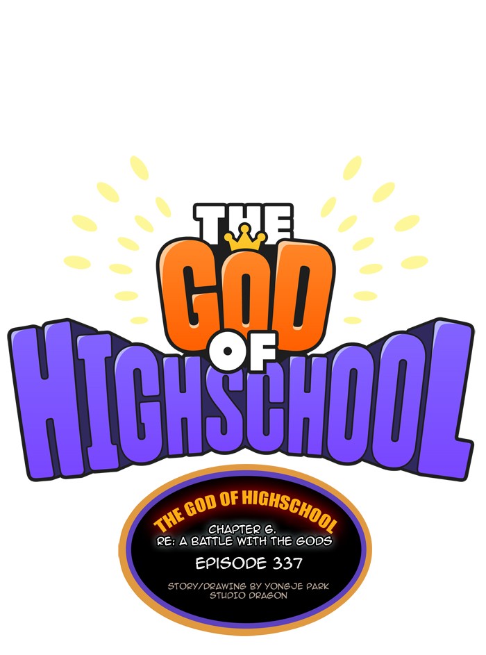 The God of High School Chapter 337 page 1 - Chapter 337: Ep. 337