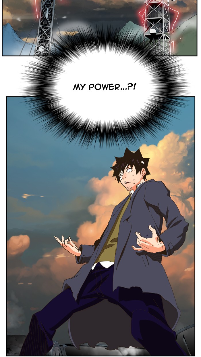 The God of High School Chapter 337 page 33 - Chapter 337: Ep. 337