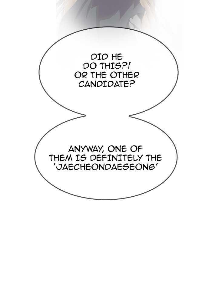 The God of High School Chapter 337 page 54 - Chapter 337: Ep. 337