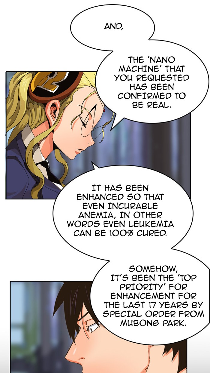 The God of High School Chapter 338 page 15 - Chapter 338: Ep. 338