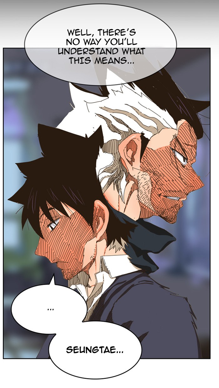 The God of High School Chapter 338 page 18 - Chapter 338: Ep. 338