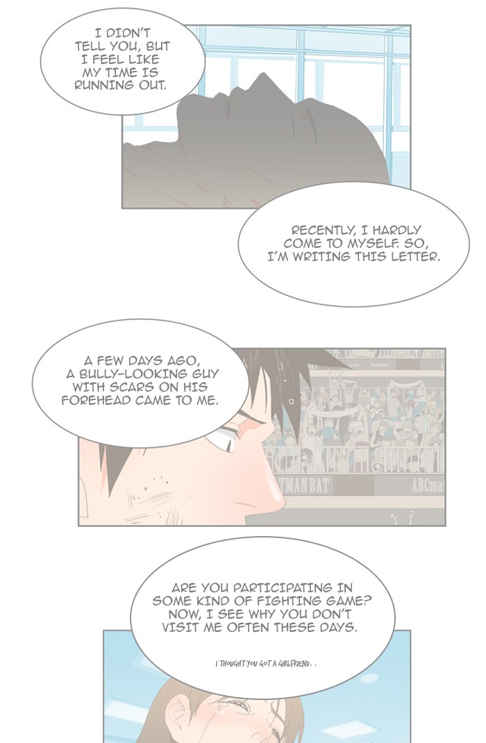 The God of High School Chapter 338 page 19 - Chapter 338: Ep. 338