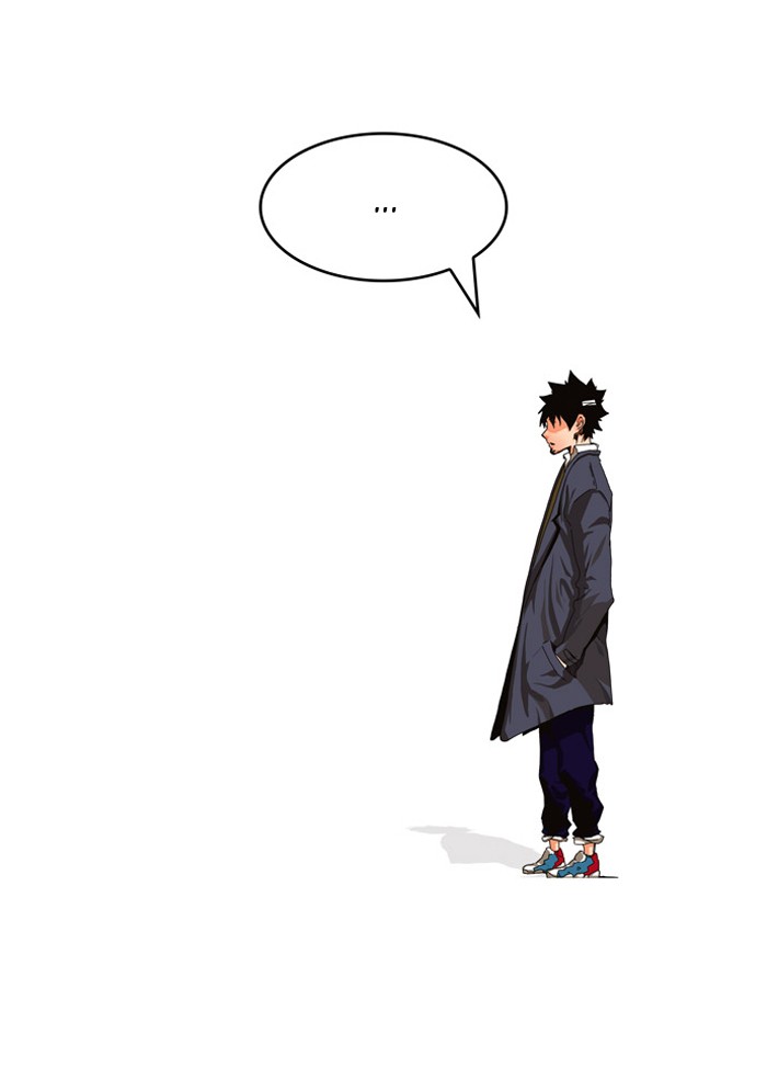 The God of High School Chapter 338 page 22 - Chapter 338: Ep. 338